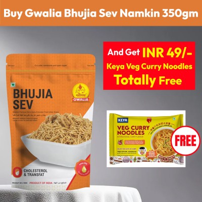 Gwalia Bhujia Sev Namkin 350gm + Keya Veg Curry Noodles Free