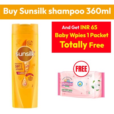 Sunsilk shampoo 360ml  + Baby Wipes 1 Packet Free