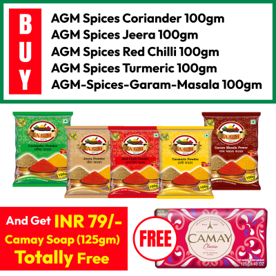 Spices combo pack + Camay Soap Free 125gm