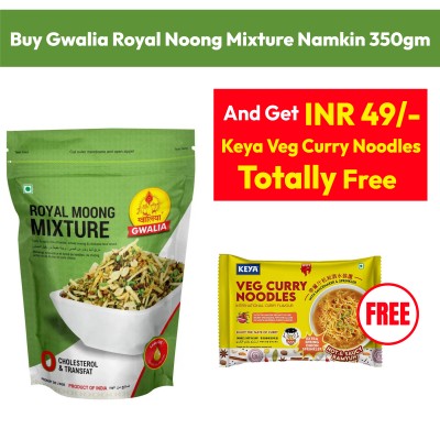 Gwalia Royal Moong Mixture Nakmin 350gm + keya Veg Curry Noodles Free