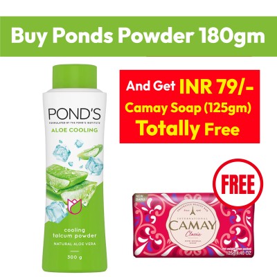 Ponds Powder + Camay Soap Free 125gm